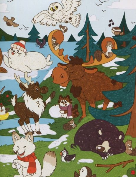 Книга «Шукай і знаходь. Тварини» 978-966-942-444-0